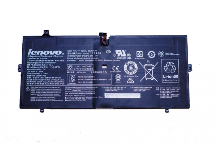 Batterier Lenovo Yoga 4 Proffs 66Whr