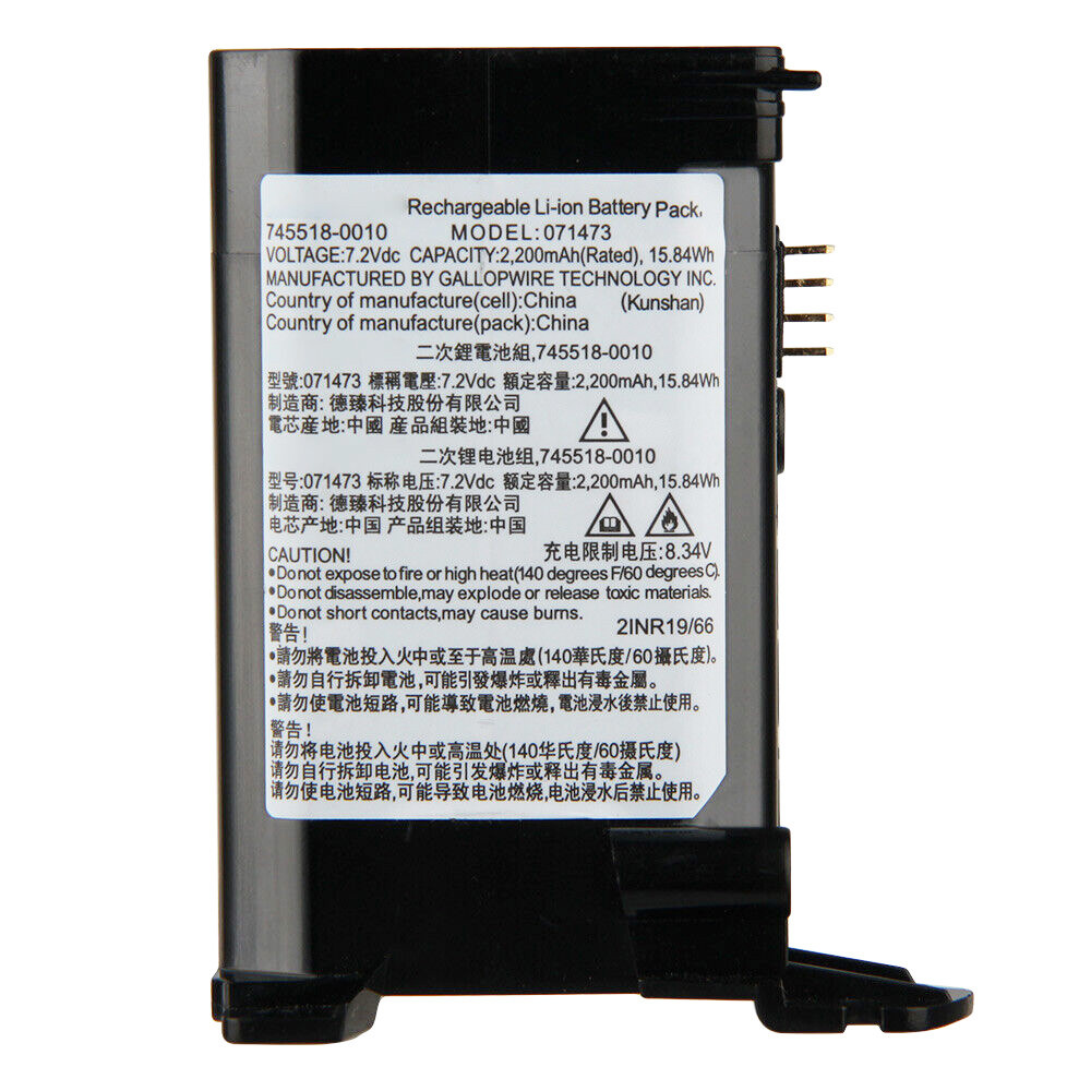 Batterier Bose 071471 2200mAh 15.84Wh