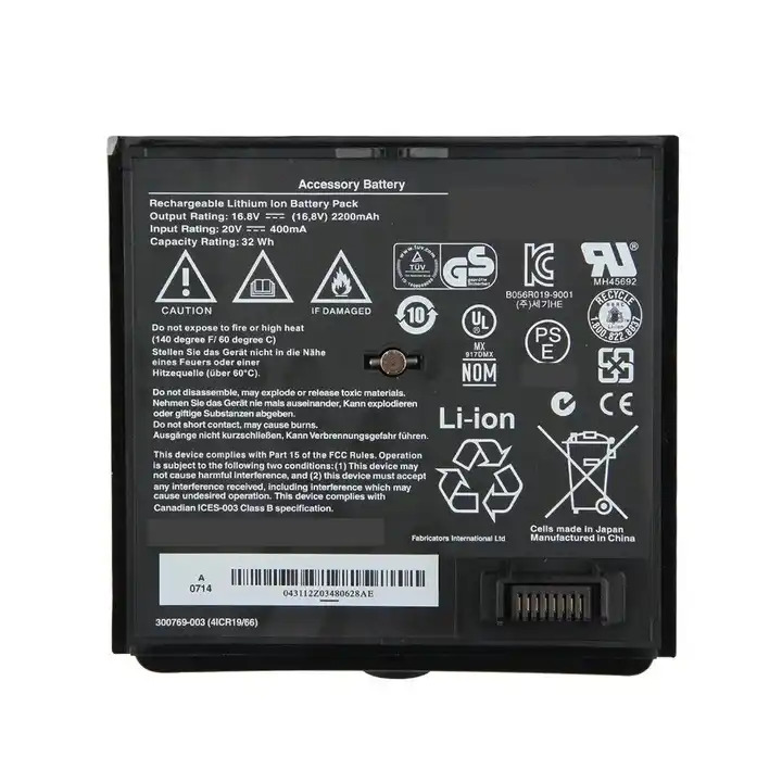 Batterier Bose 300769-002 300769-001 2200mAh 32Wh