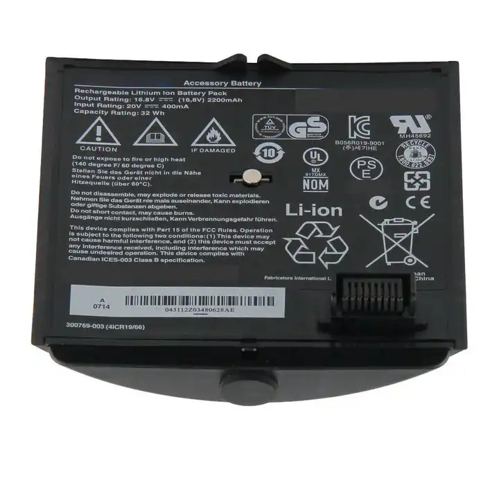 Batterier Bose 300769-002 300769-001 2200mAh 32Wh