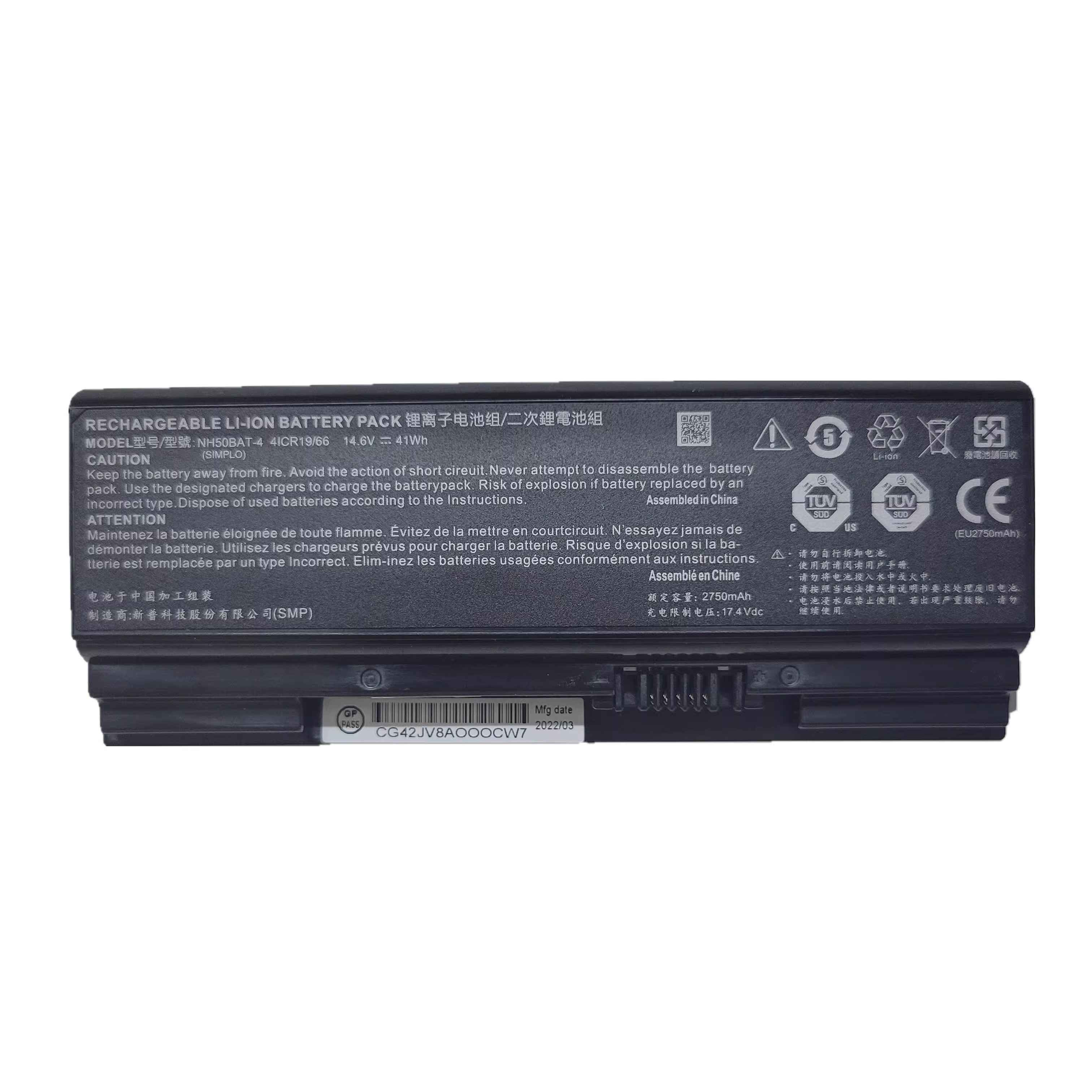 Batterier Clevo NH55DPQ 2750mAh 41Wh