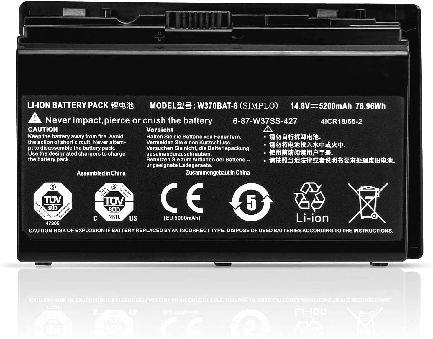 5200mAh Batterier Clevo 6-87-W37SS-427