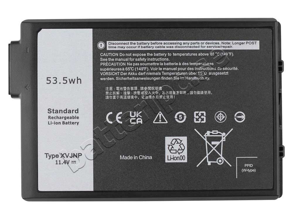 Batterier Dell Latitud 5430 Rugged 4457mAh 53.5Wh