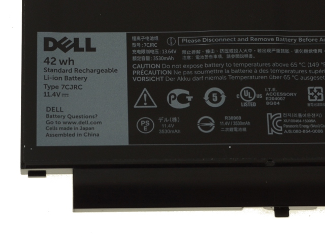 Original 3530mAh 42Wh Batterier Dell Latitud E7470-02R95