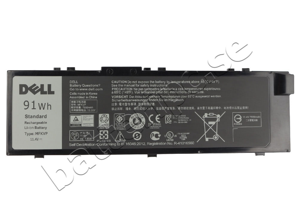 Original Batterier Dell Precision M7720 91Wh