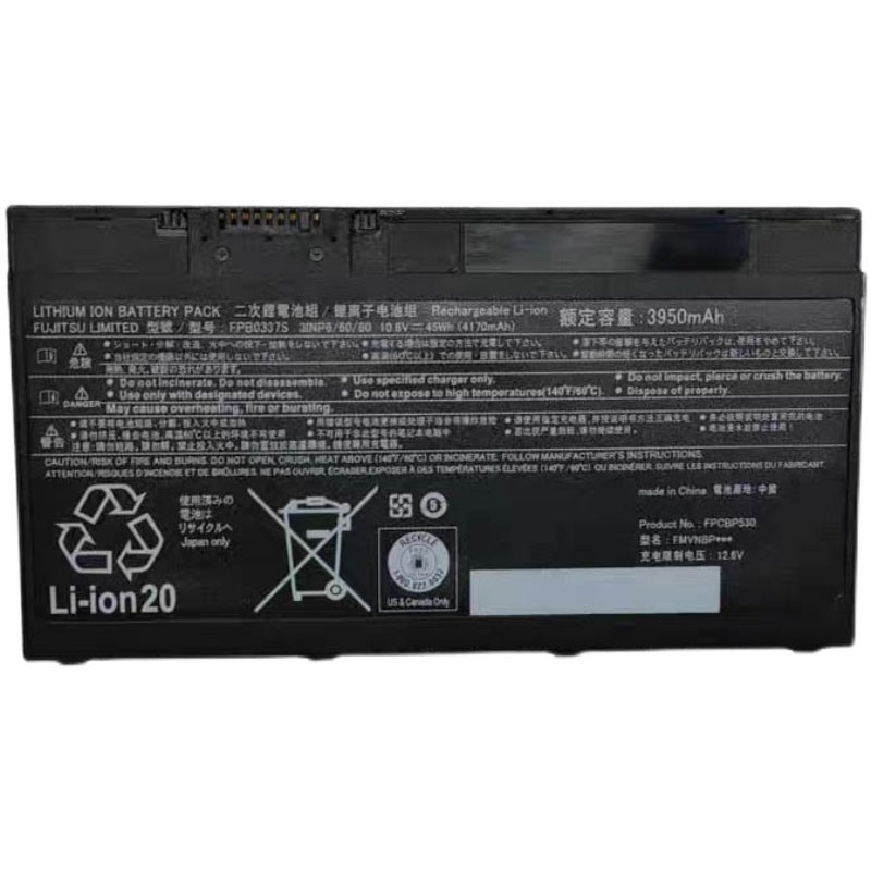 Original Batterier Fujitsu FMVNBP246 4170mAh 45Wh