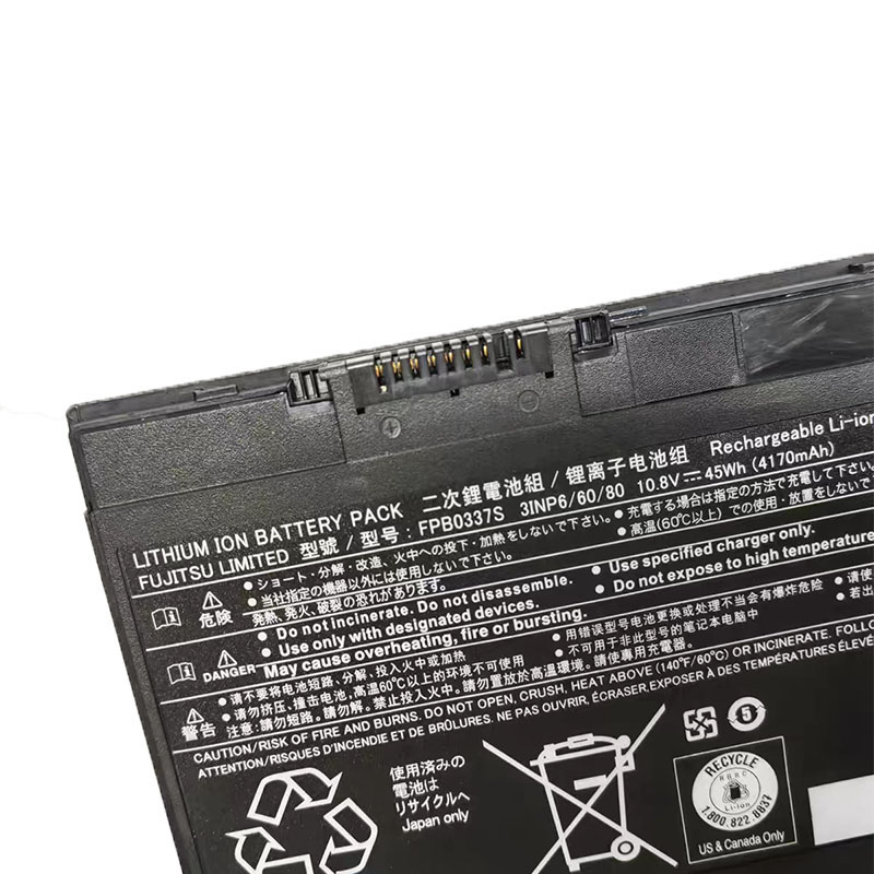 Original Batterier Fujitsu FMVNBP246 4170mAh 45Wh