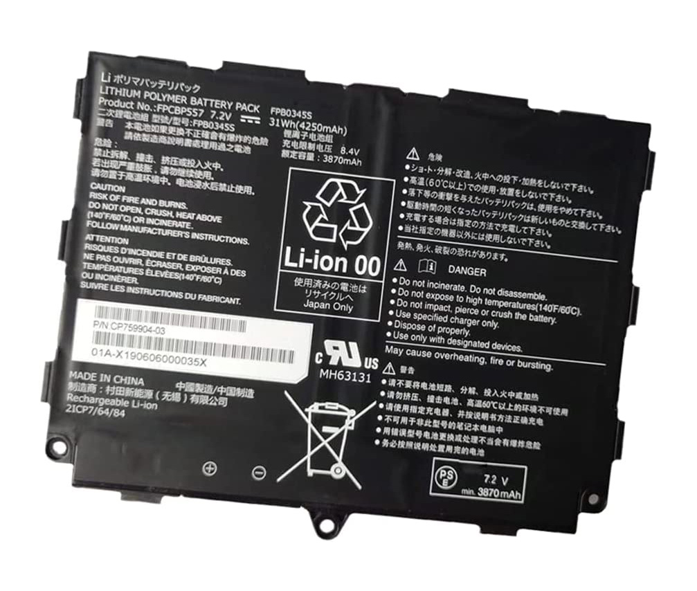 Batterier Fujitsu FPCBP557 2ICP7/64/84 4250mAh 31Wh