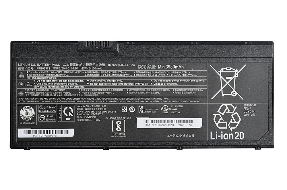 Batterier Fujitsu FMVNBP251 CP784743-03 4170mAh 60Wh