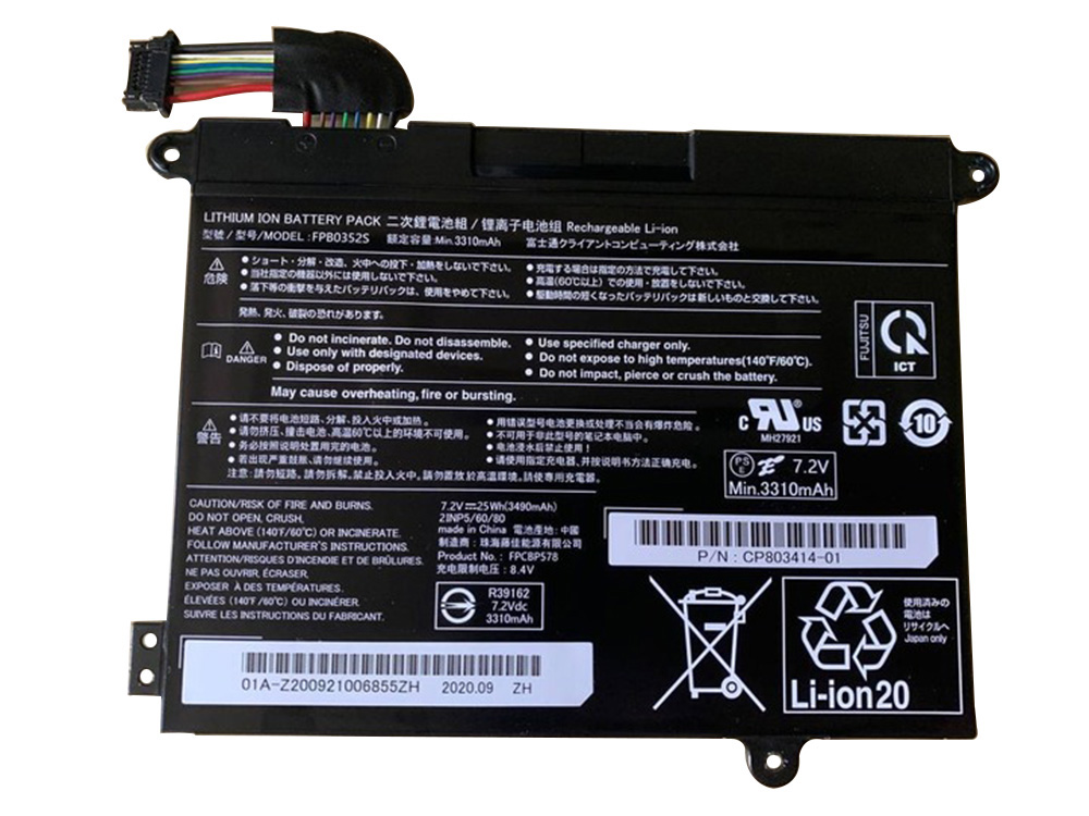 Batterier Fujitsu FPB0352S FPCBP578 3490mAh 25Wh