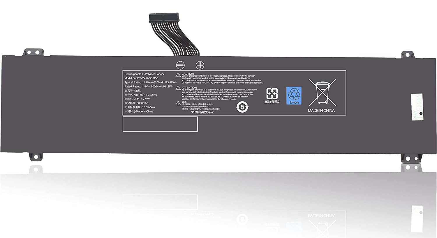 Batterier 3ICP6/62/69-2 8200mAh 93.48Wh