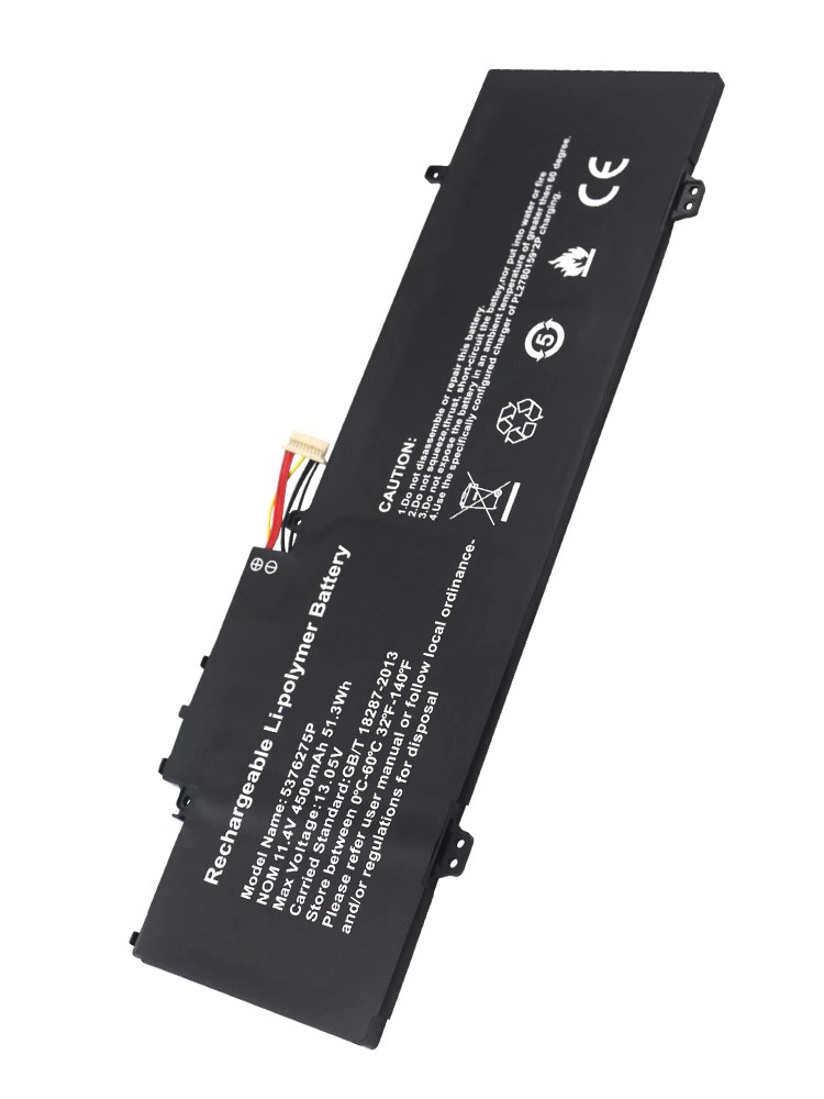 Batterier Gateway GWTN141-10GR 4500mAh 51.3Wh