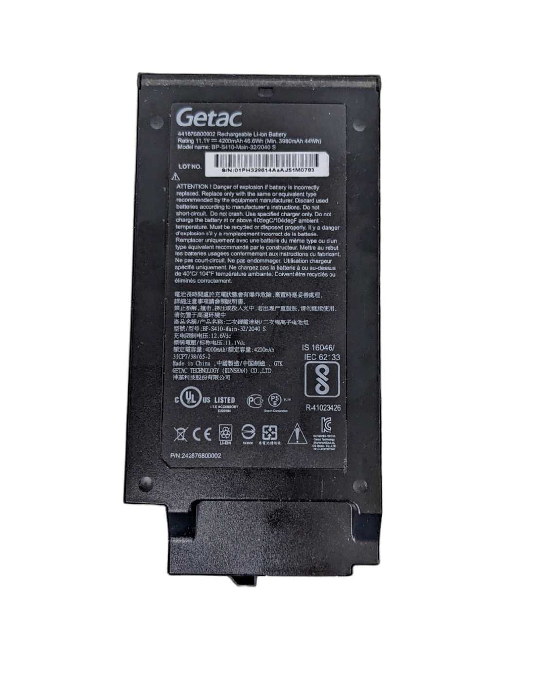 Batterier Getac 242876800002 4200mAh 46.6Wh