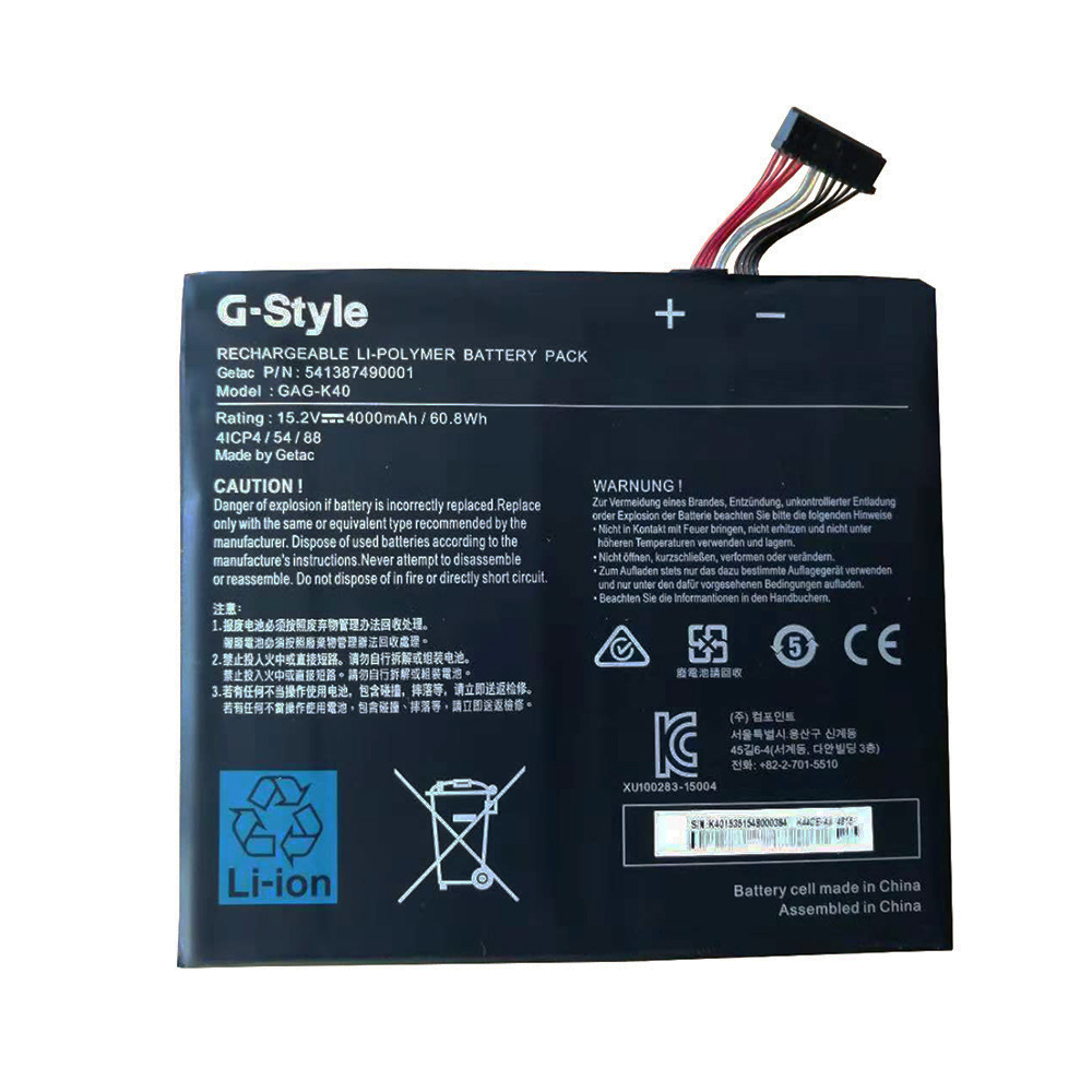 Original Batterier Gigabyte 541387490001 4000mAh 60.8Wh