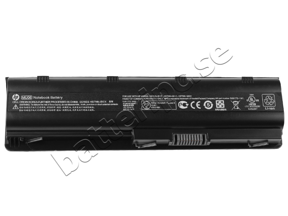 6 celler Batterier HP Compaq MU06 HSTNN-LB0Y HSTNN-Q61C GSTNN-Q62C