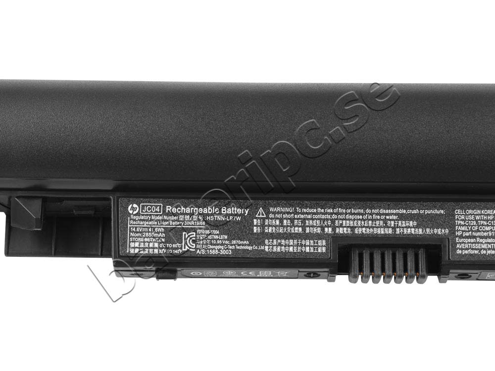 Original Batterier HP 250 G6 2850mAh 41.6Wh