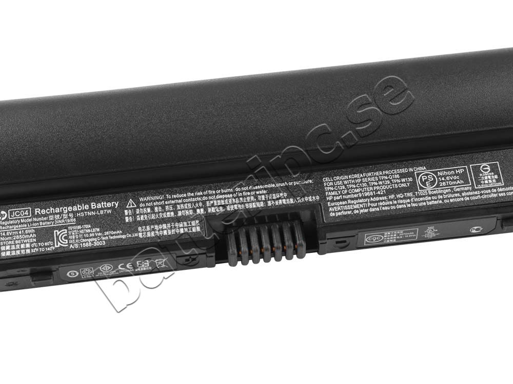 Original Batterier HP 250 G6 2850mAh 41.6Wh