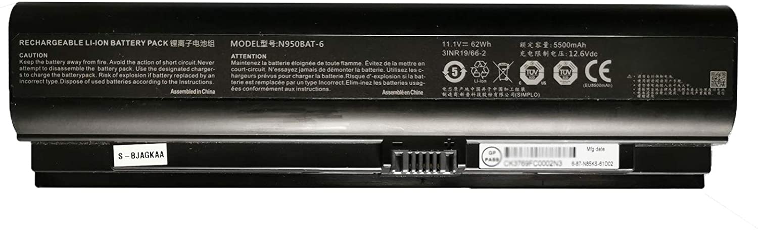 Batterier Cjscope SX-750 GX 5500mAh 62Wh