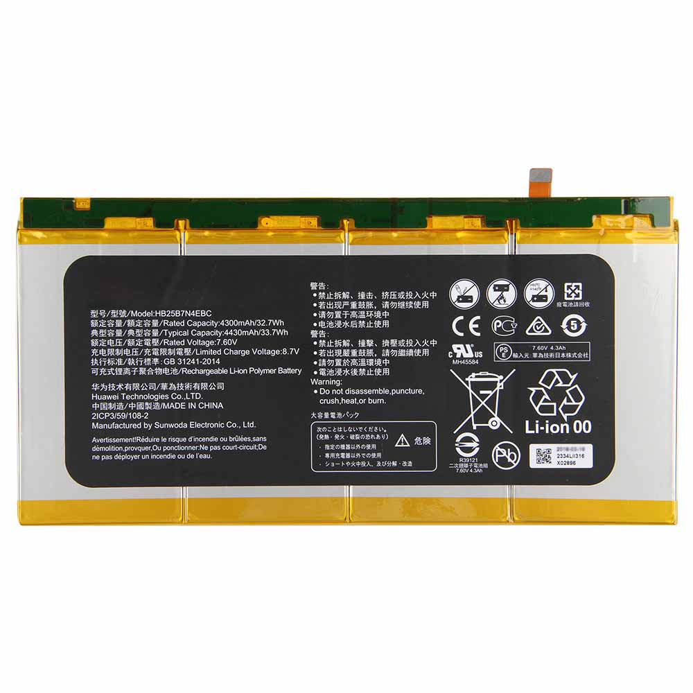 Original Batterier Huawei HB25B7N4EBC 4430mAh 33.7Wh