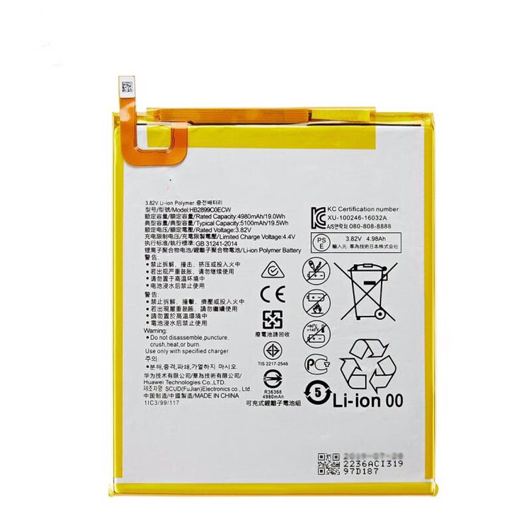 Original Batterier Huawei HB2899C0ECW 4980mAh 19Wh