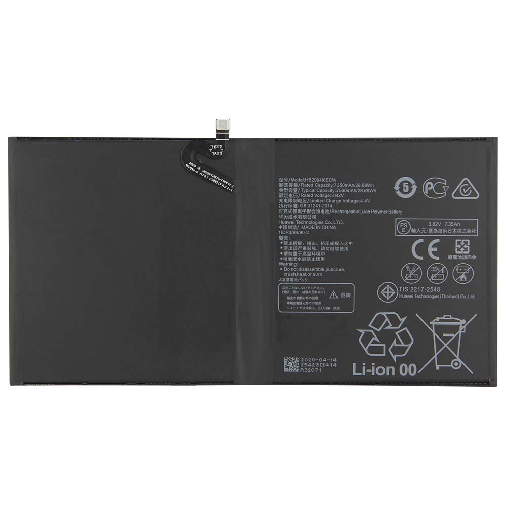 Original Batterier Huawei HB299418ECW 7500mAh 28.65Wh