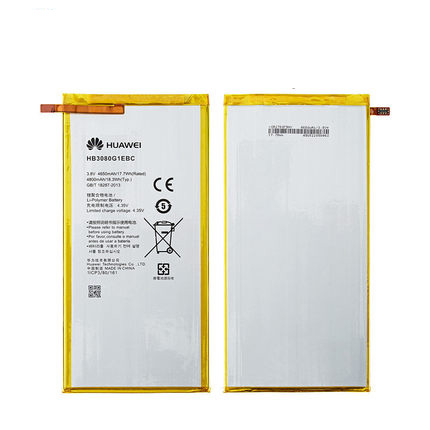 Original Batterier Huawei M2-801L M2-801W 4800mAh 18.3Wh