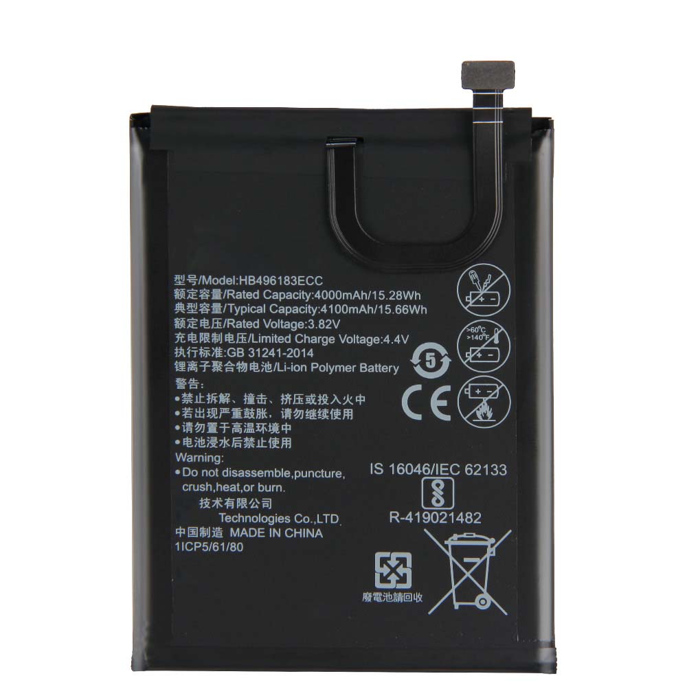 Batterier Huawei Enjoy 6 NCE-AL00 4100mAh 15.66Wh