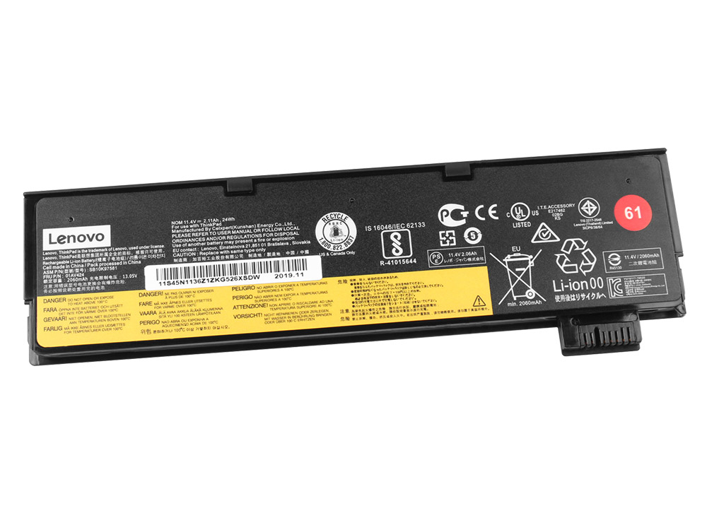 2100mAh 24Wh Batterier Lenovo 01AV422 SB10K97579