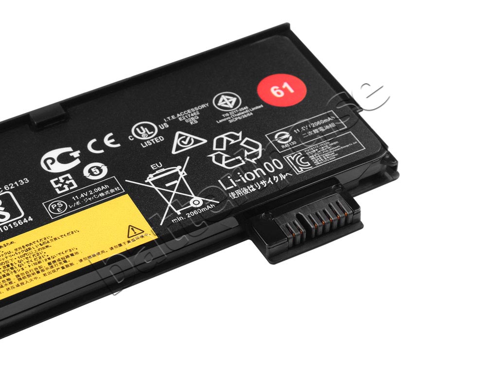 2100mAh 24Wh Batterier Lenovo 01AV422 SB10K97579