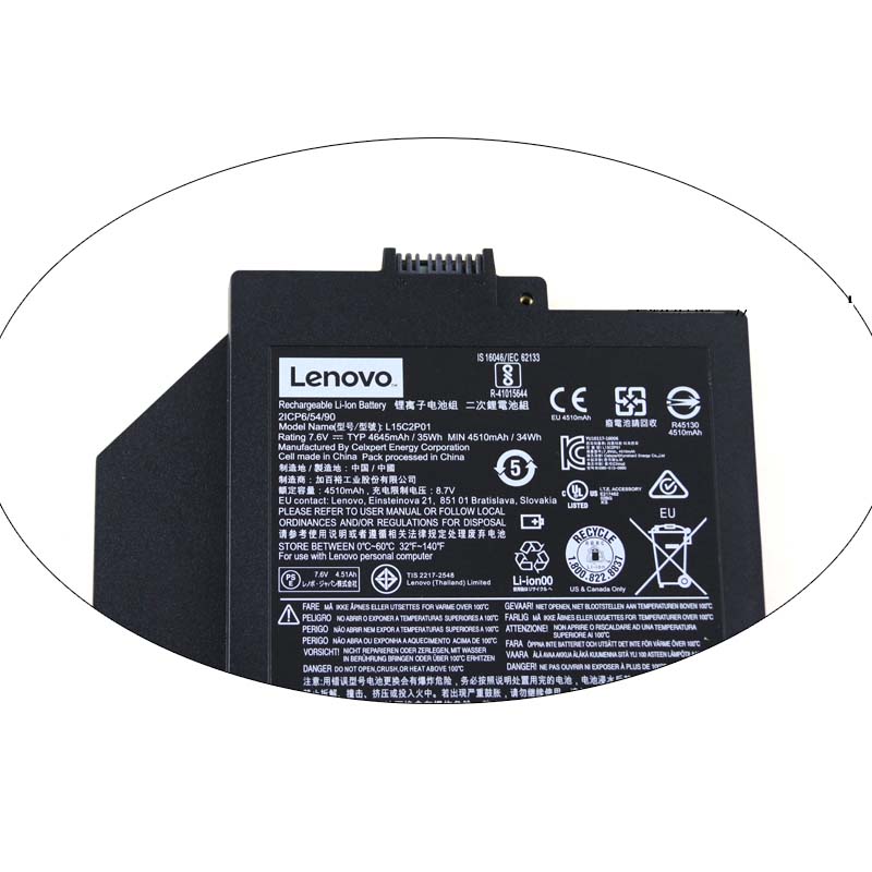 Original 4645mAh 35Wh Media Bay Batterier Lenovo E42-80 E52-80