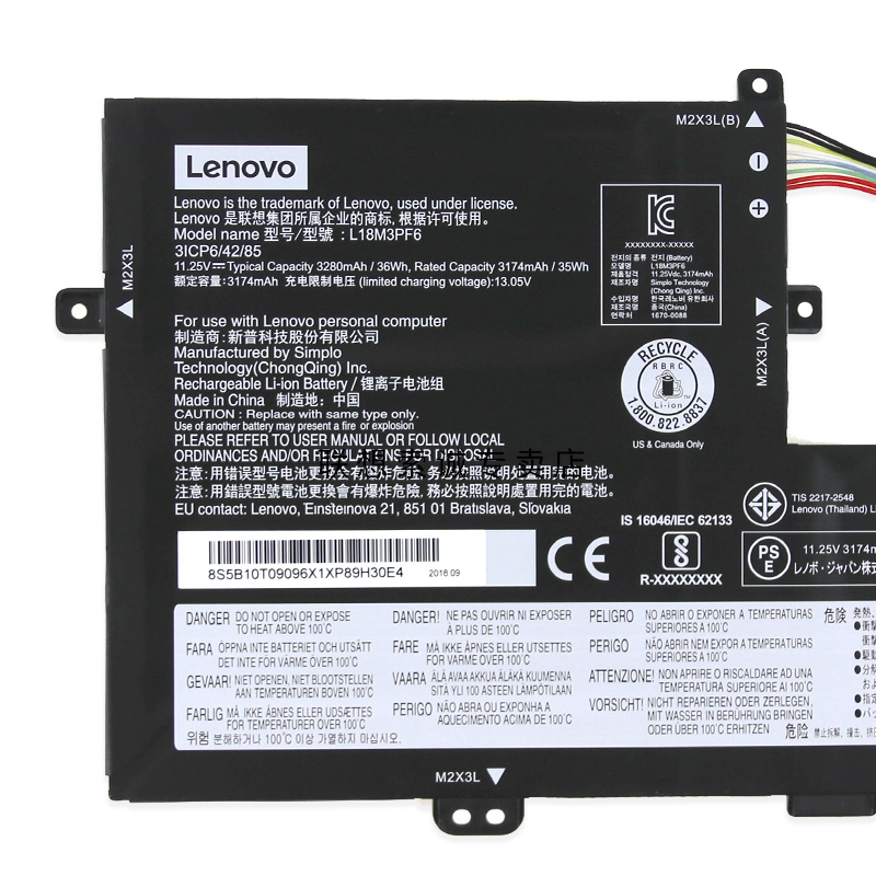 Original 3320mAh 36Wh Batterier Lenovo ideapad C340-15IIL 81XJ000WGE