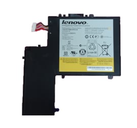 46Whr Lenovo IdeaPad U310 4375 Original Batterier