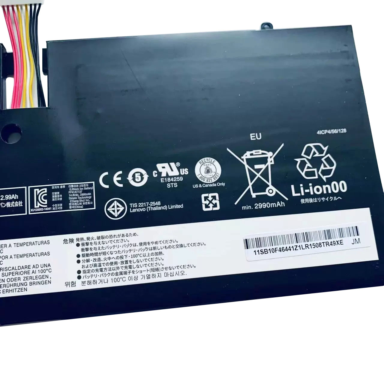 46Whr Lenovo ThinkPad X1 Carbon 3448-AZU 3444-CYU Original Batterier