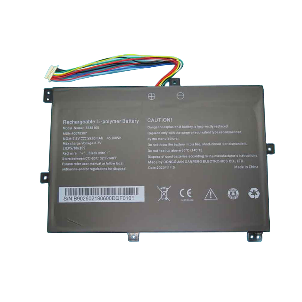 Batterier Medion 40069191 5920mAh 45Wh