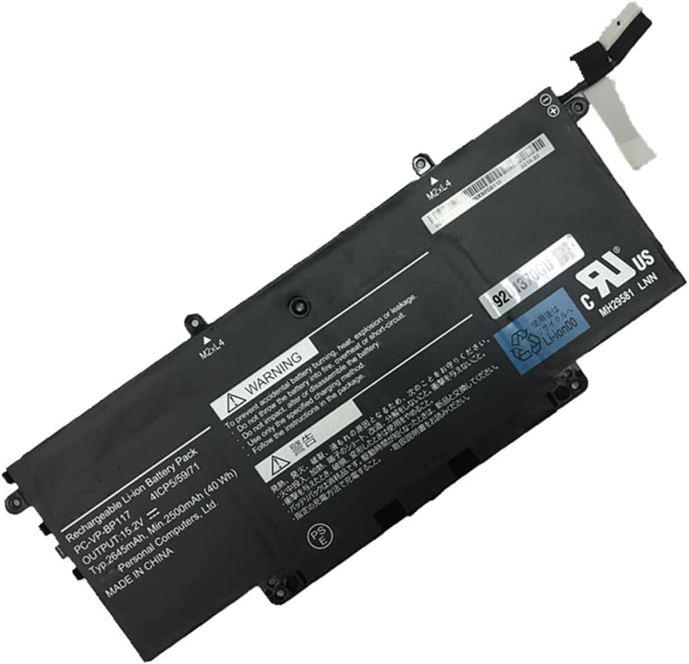 Batterier NEC 4ICP5/59/71 2500mAh 40Wh