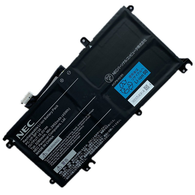 Batterier NEC 4ICP6/42/85 PC-VP-BP135 3280mAh 45Wh