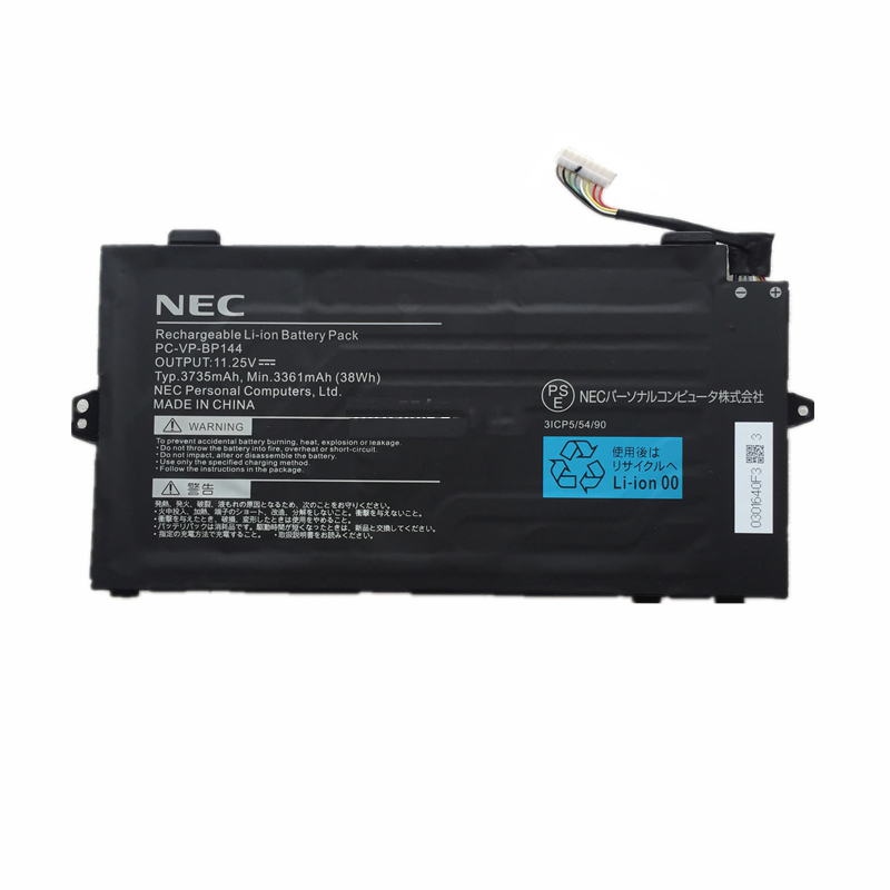 Batterier NEC 3ICP5/54/90 PC-VP-BP144 3361mAh 38Wh