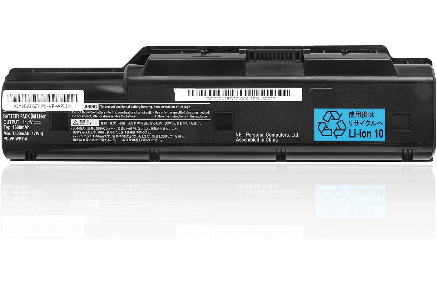 Batterier NEC PC-LL700TG 1500mAh 17Wh