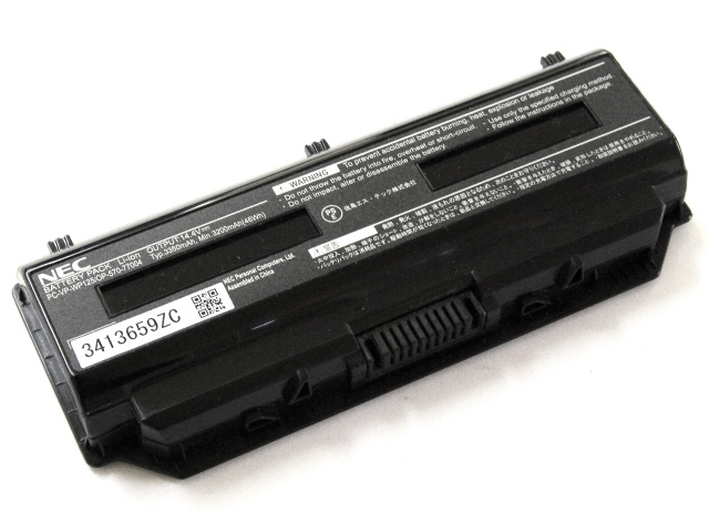 Original Batterier NEC OP-570-77004 PC-VP-WP125 3350mAh 46Wh