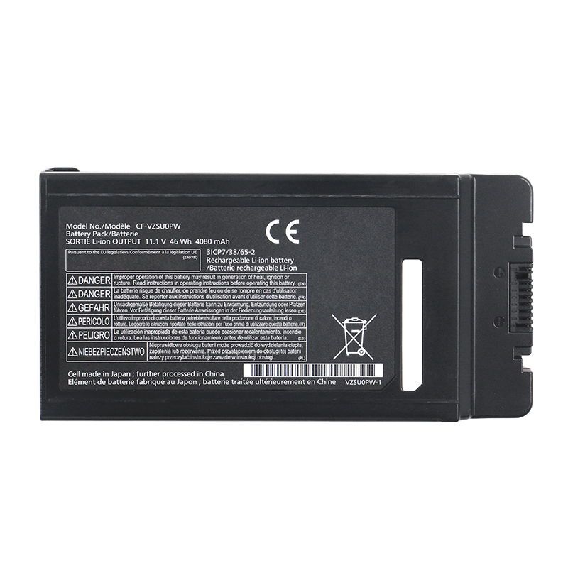 Batterier Panasonic CF-VZSU0PK 4100mAh