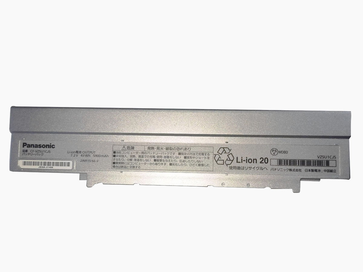 Original Batterier Panasonic CF-LV7CDFQR 5900mAh 43Wh