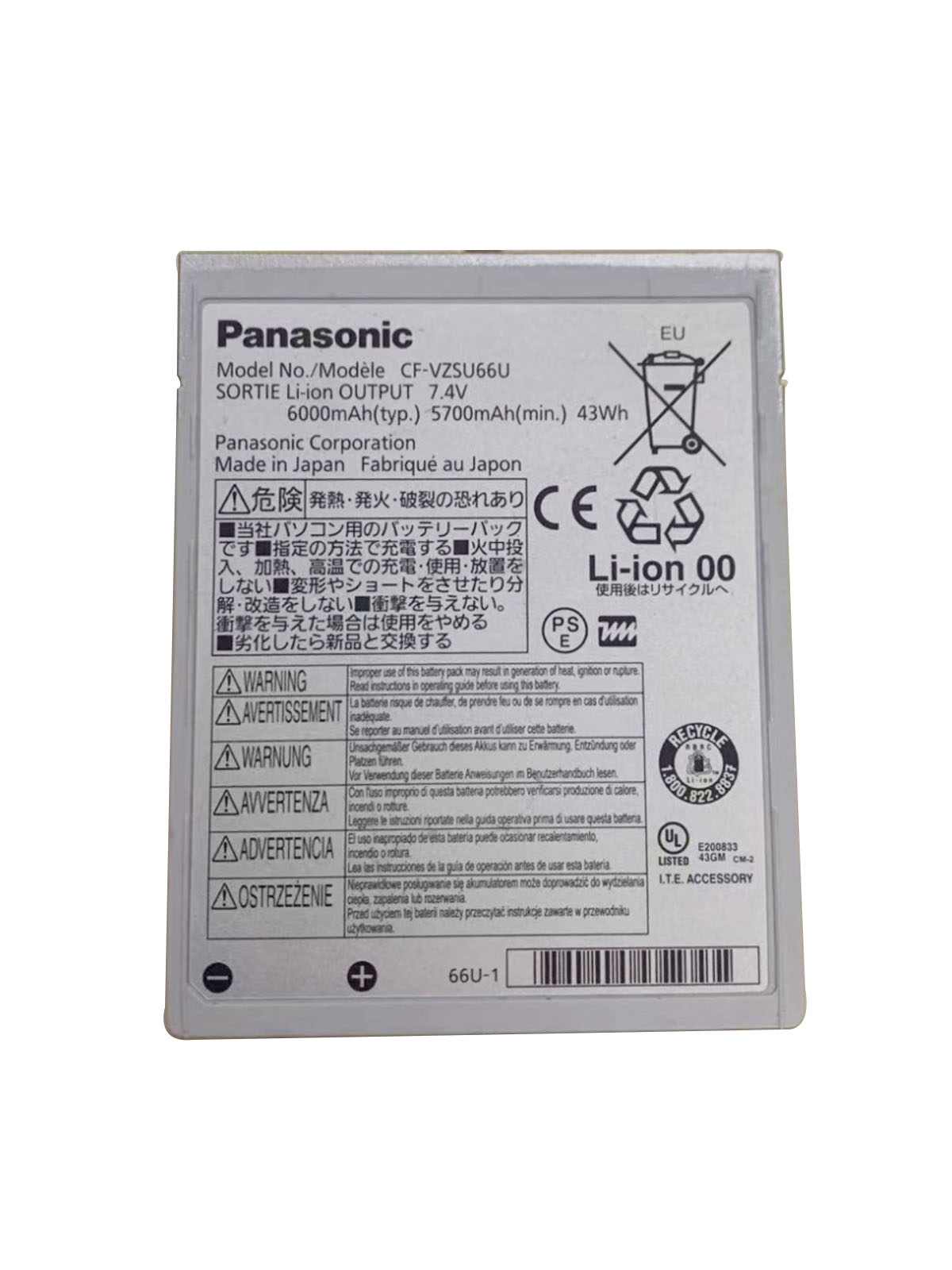 Original Batterier Panasonic CF-VZSU66U VZSU66U 5.7Ah 43Wh