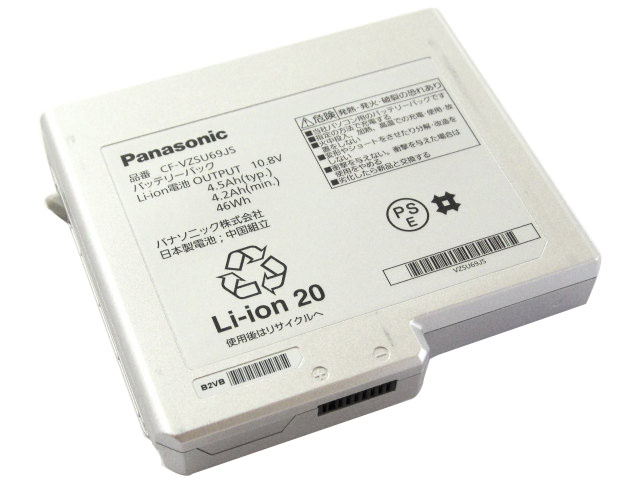 Original Batterier Panasonic CF-B10 CF-B11 4500mAh 46Wh