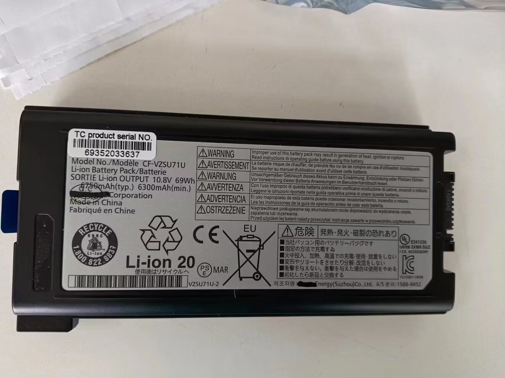 Batterier Panasonic CF-VZSU71U 6300mAh 69Wh