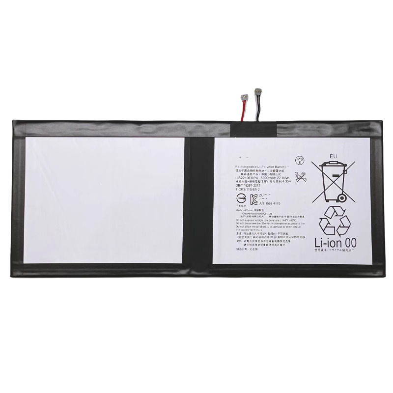 Batterier Sony 1291-0052 6000mAh 22.8Wh