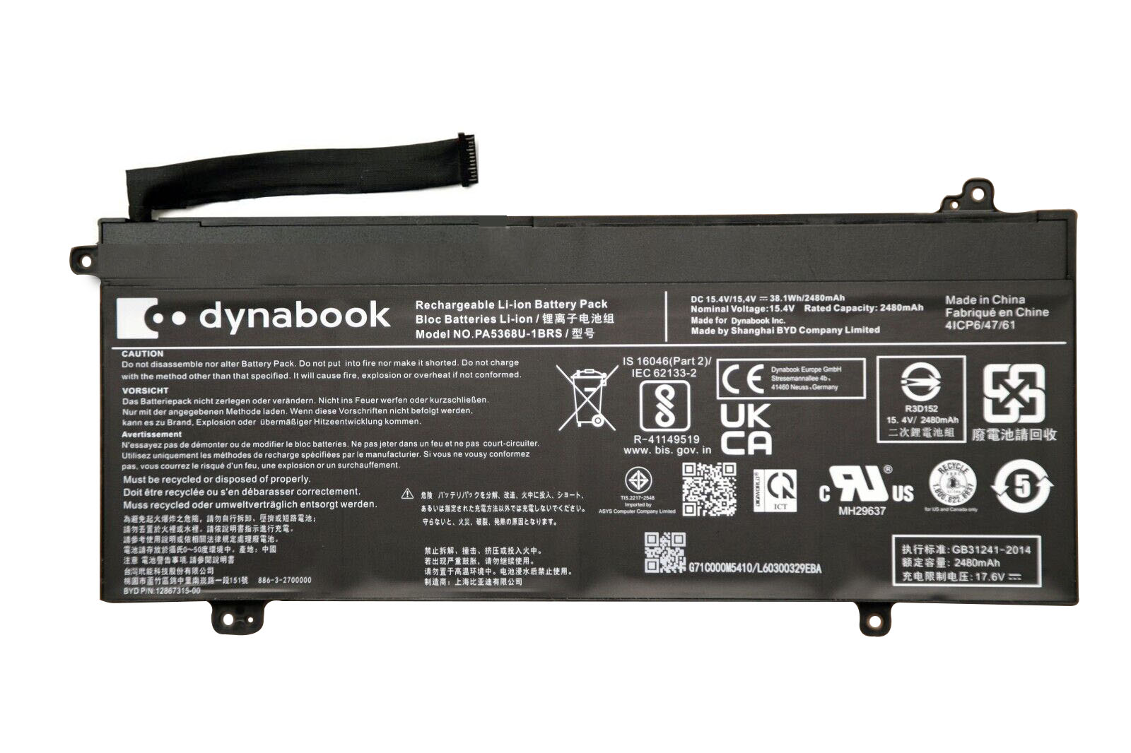 Original Batterier Dynabook PA5368U-1BRS 2480mAh 38.1Wh