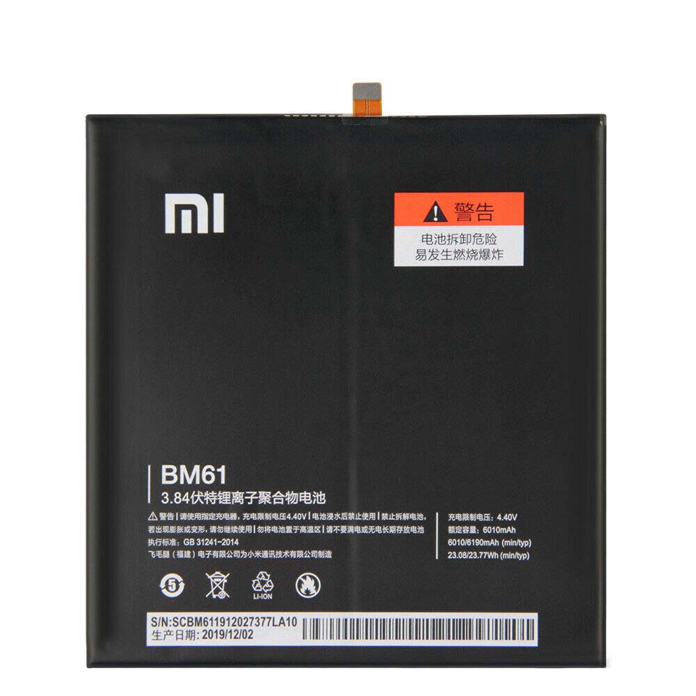 Original Batterier Xiaomi Mipad 2 6010mAh 23.08Wh