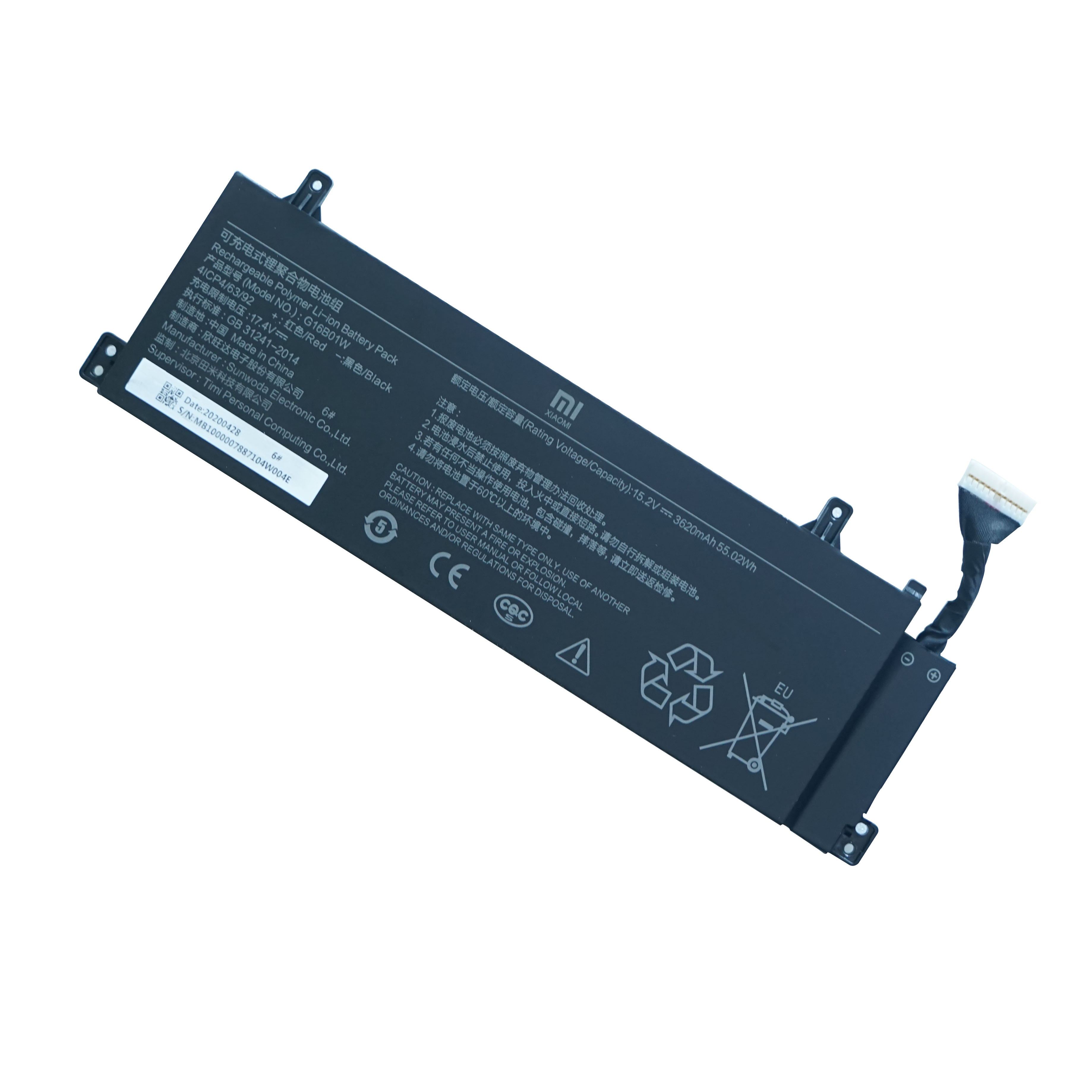 Original Batterier Xiaomi G16B01W 3620mAh 55.02Wh