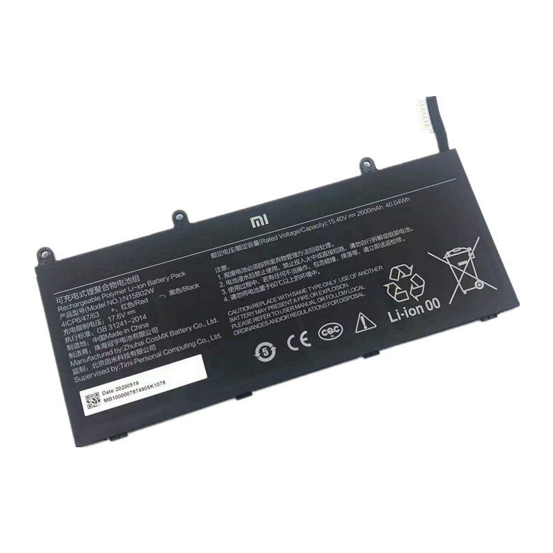 Original Batterier Xiaomi 171502-A1 2600mAh 40.04Wh